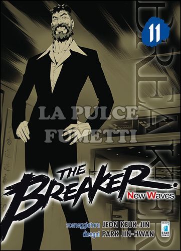 MANHWA #    48 - THE BREAKER NEW WAVES 11